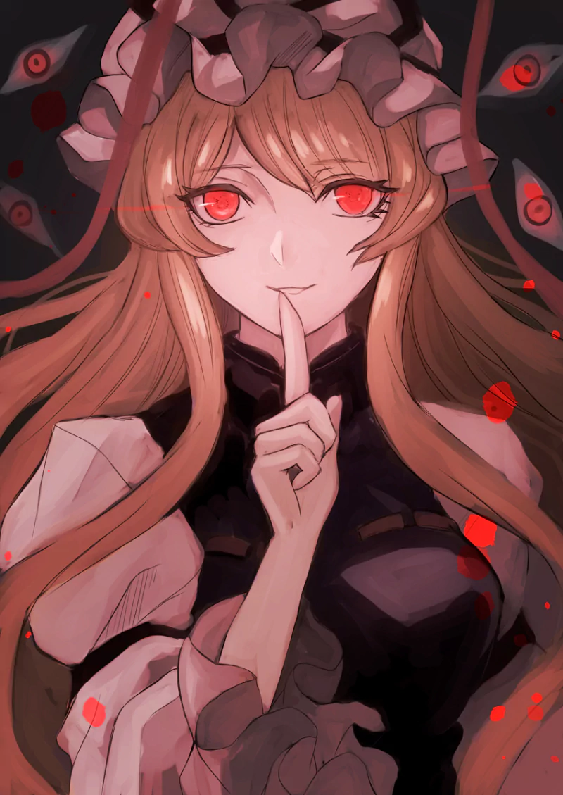 Yukari Yakumo Anime Touhou Image