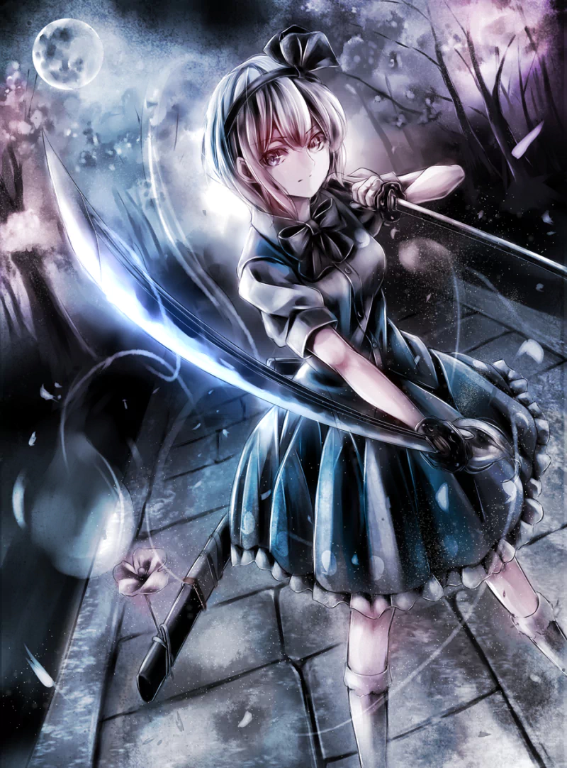 Youmu Konpaku Anime Touhou Image
