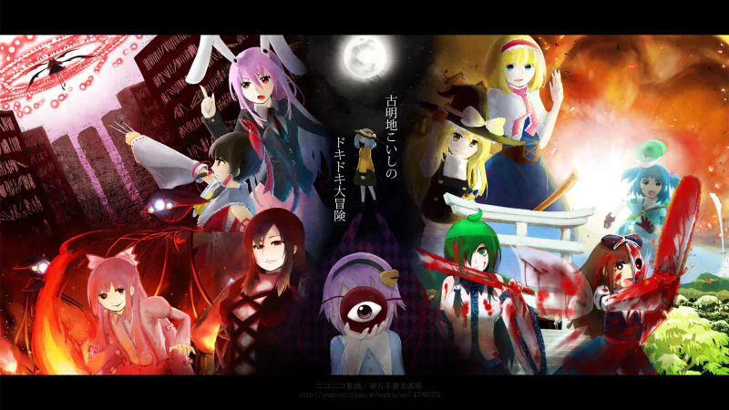 Sanae Kochiya Alice Margatroid Marisa Kirisame Reisen Udongein Inaba Koakuma (Touhou) Byakuren Hijiri Reimu Hakurei Fujiwara no Mokou Nitori Kawashiro Star Sapphire Koishi Komeiji Satori Komeiji Anime Touhou Image
