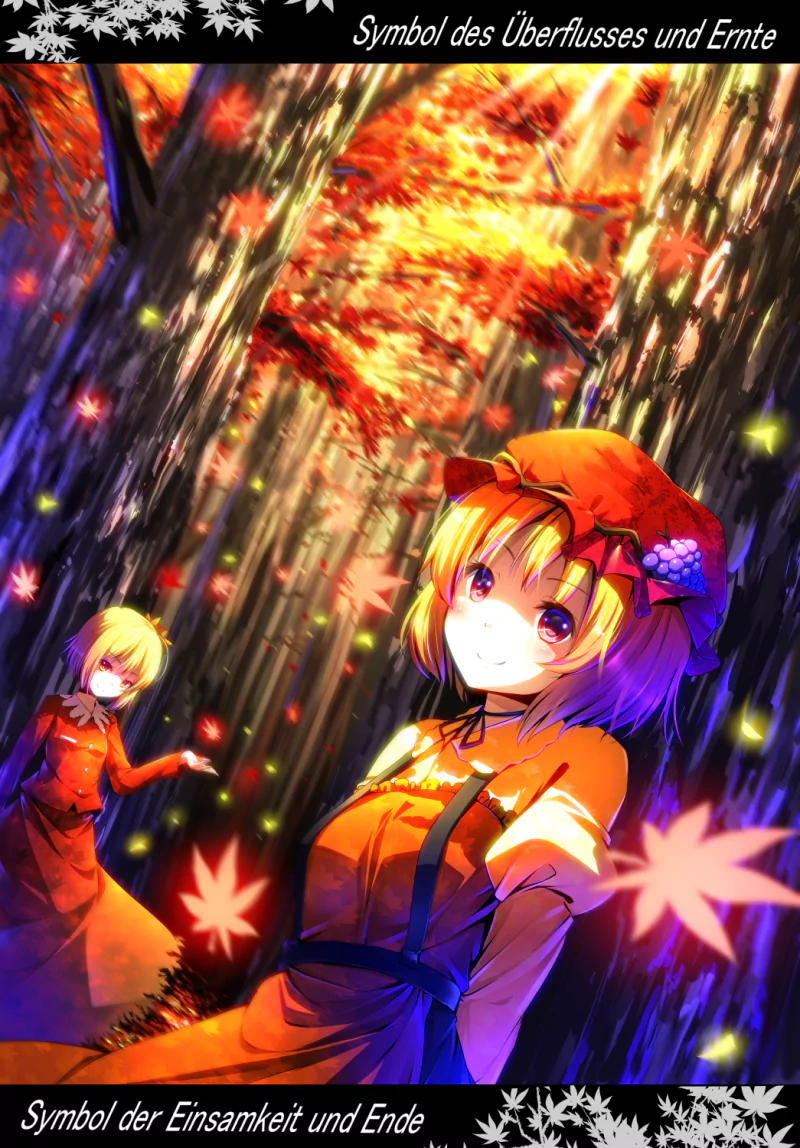 Minoriko Aki Shizuha Aki Anime Touhou Image