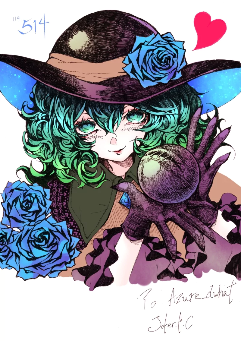 Koishi Komeiji Anime Touhou Image