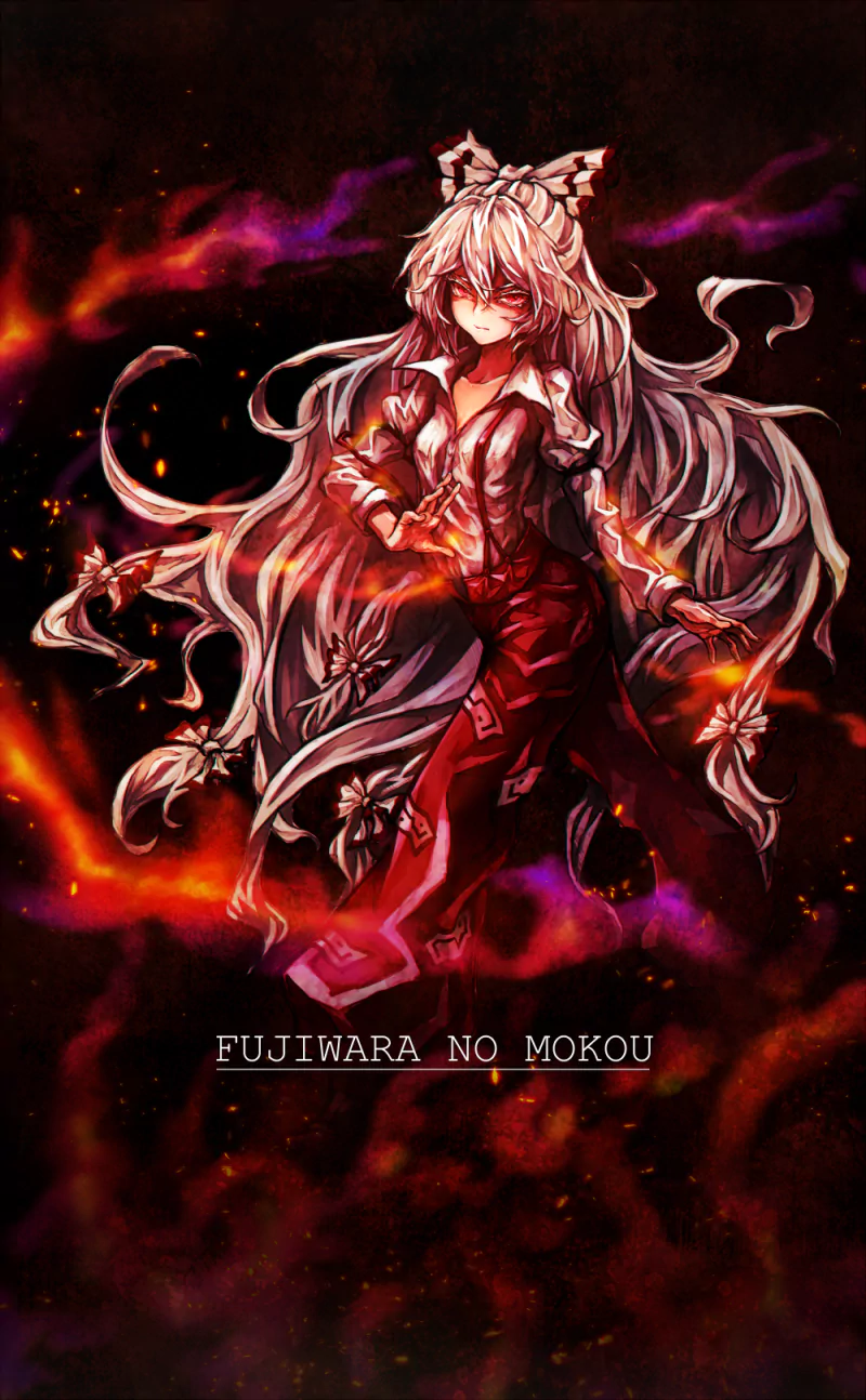Fujiwara no Mokou Anime Touhou Image