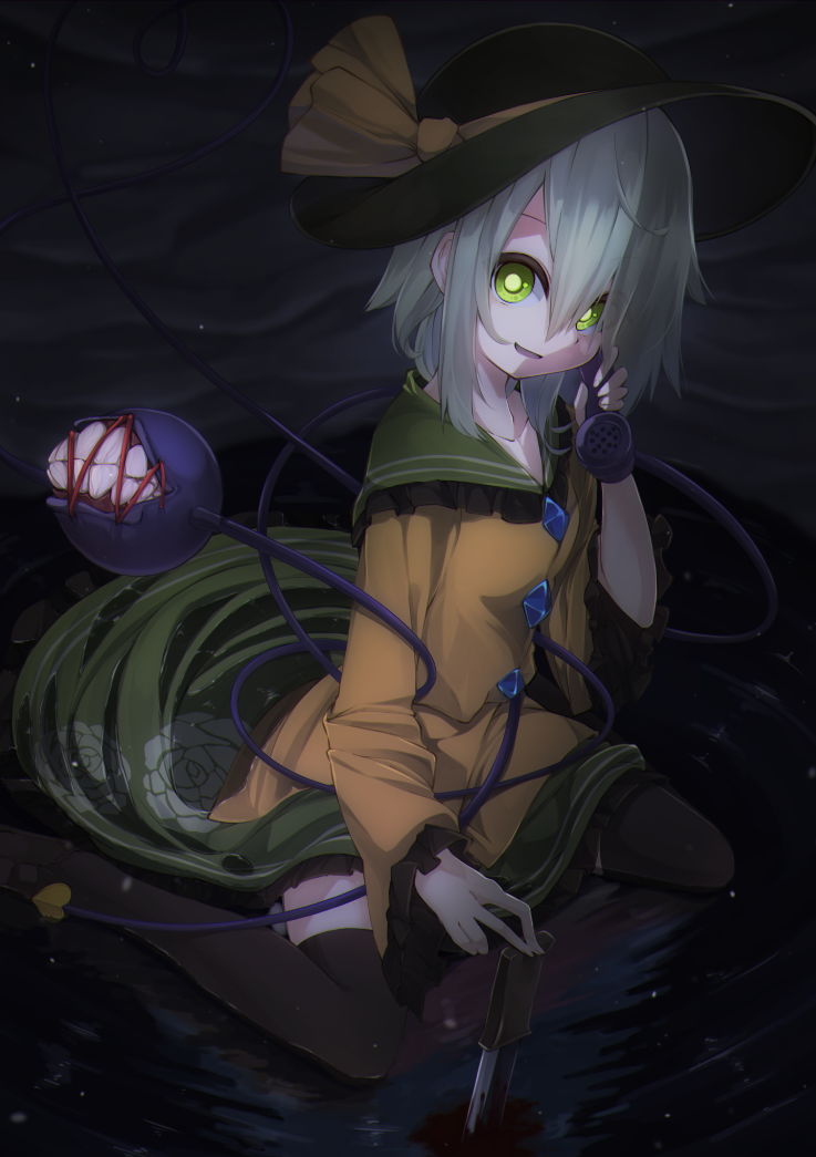 Magnum Koishi