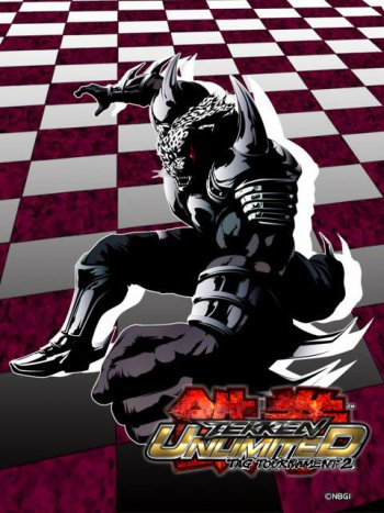 armor king tekken 1