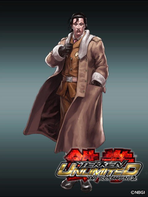Download Sergei Dragunov Video Game Tekken Tag Tournament 2 Art