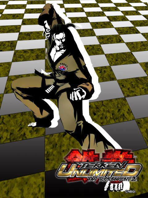 Download Baek Doo San Video Game Tekken Tag Tournament 2 Art