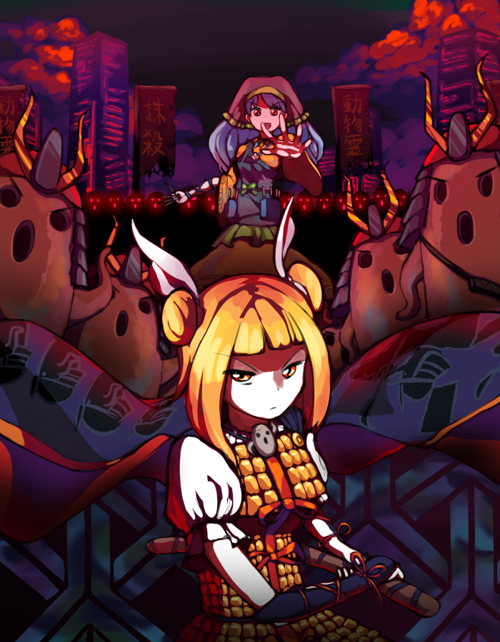 Download Mayumi Joutouguu Haniyasushin Keiki Anime Touhou Art