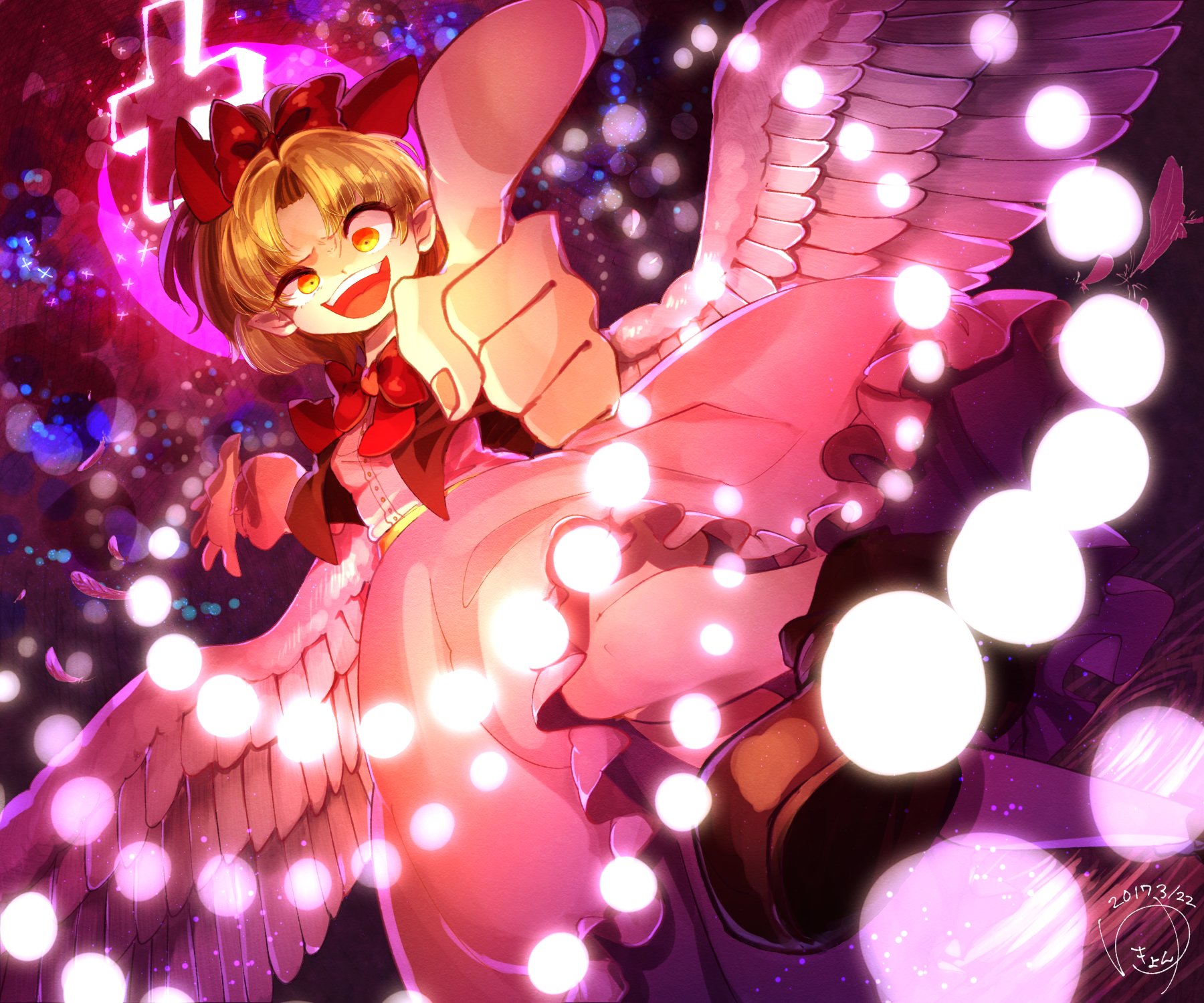Download Gengetsu (Touhou) Anime Touhou Art