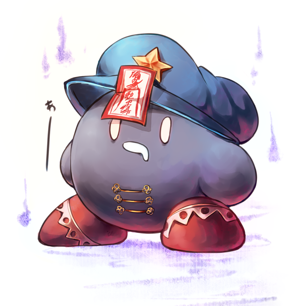 Download Yoshika Miyako Kirby Anime Crossover Art