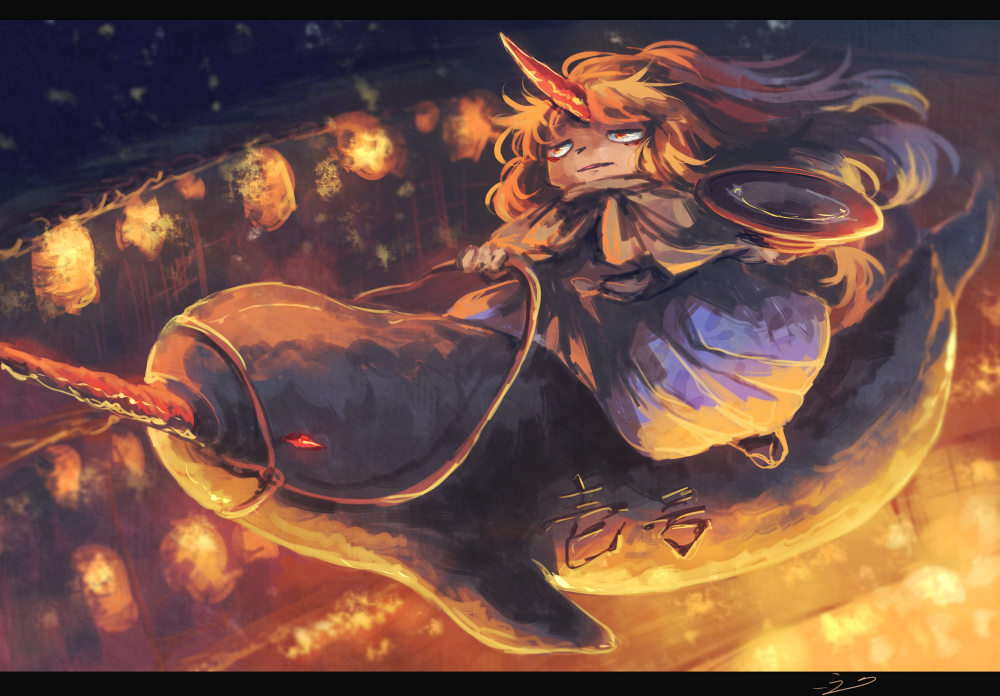 Download Yuugi Hoshiguma Anime Touhou Art