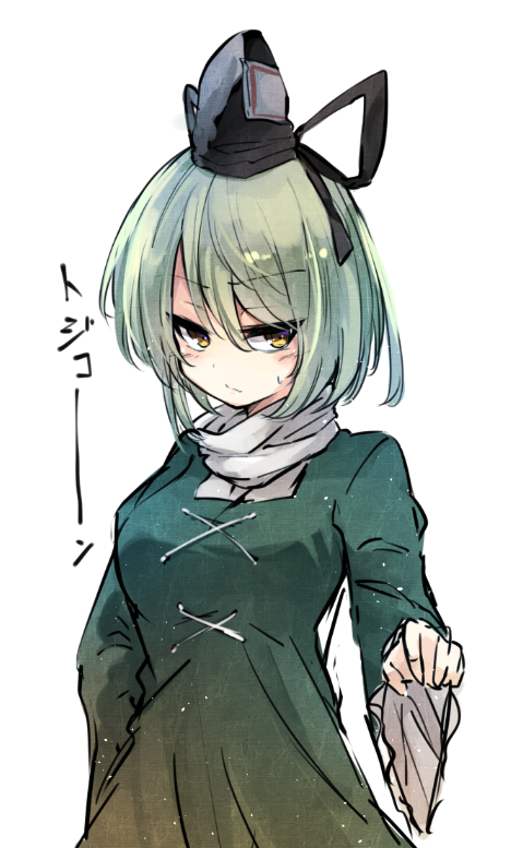 Download Soga No Tojiko Anime Touhou Art