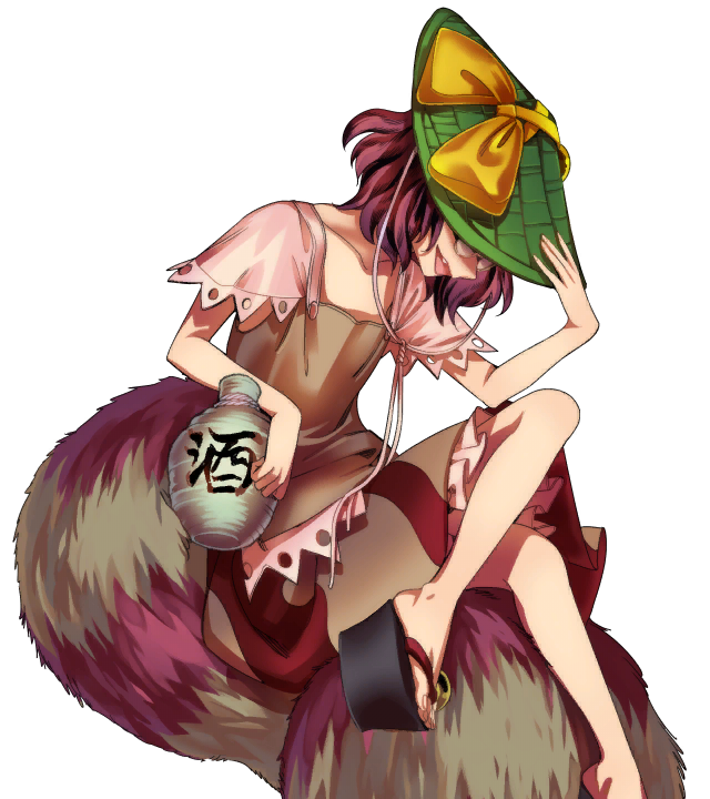 Download Mamizou Futatsuiwa Anime Touhou Art