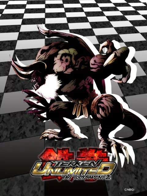 True Ogre (Tekken) video game Tekken Tag Tournament 2 Image
