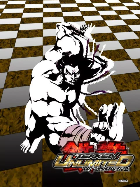Ganryu (Tekken) video game Tekken Tag Tournament 2 Image