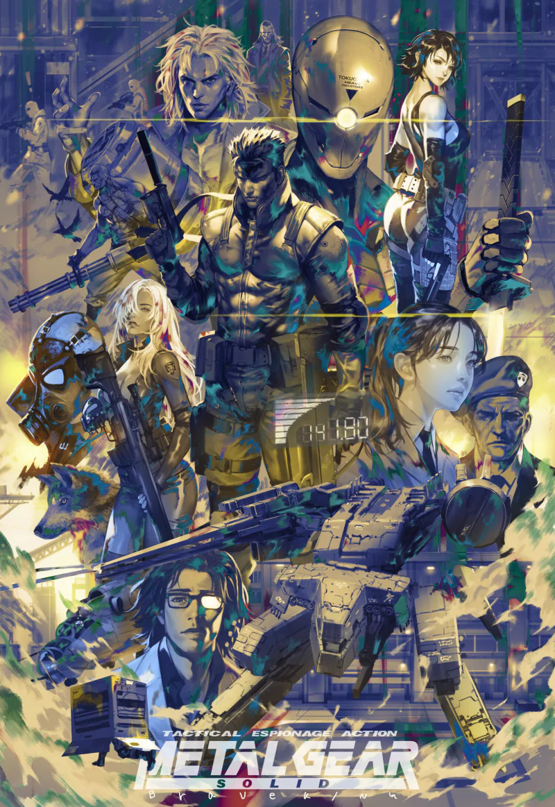 video game Metal Gear Solid Image