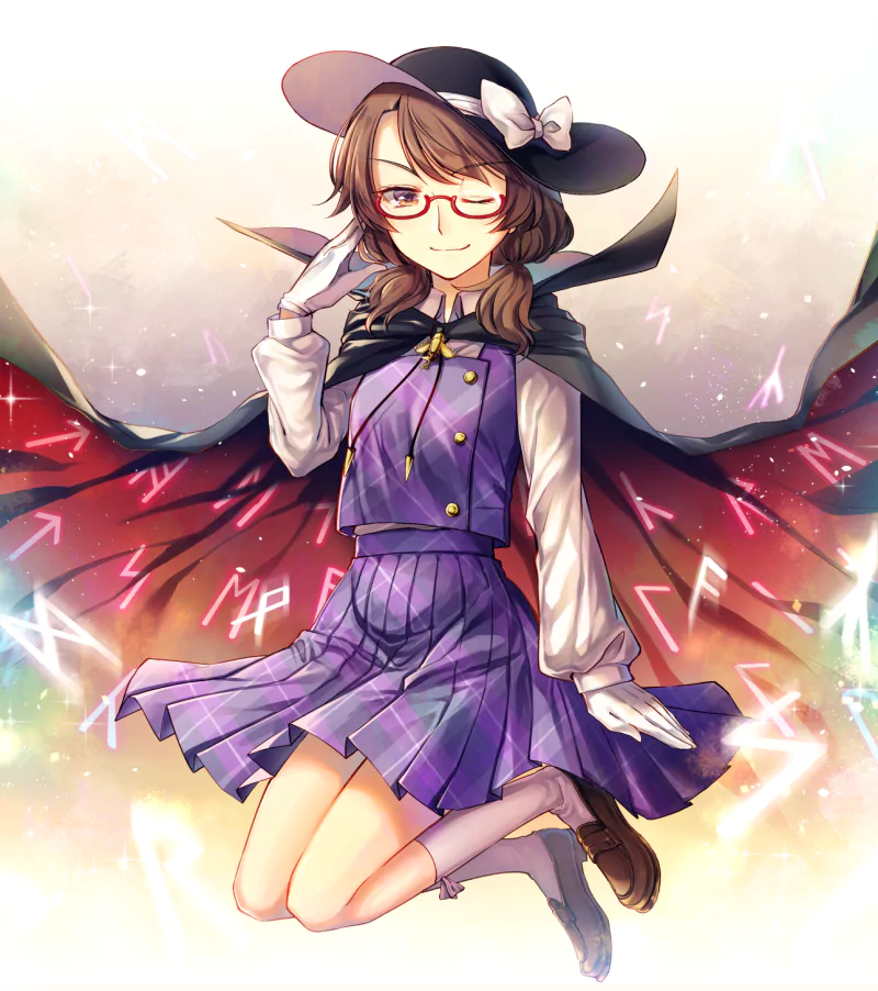 Sumireko Usami Anime Touhou Image