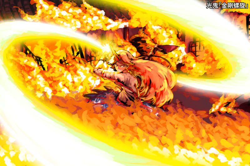 Yuugi Hoshiguma Anime Touhou Image