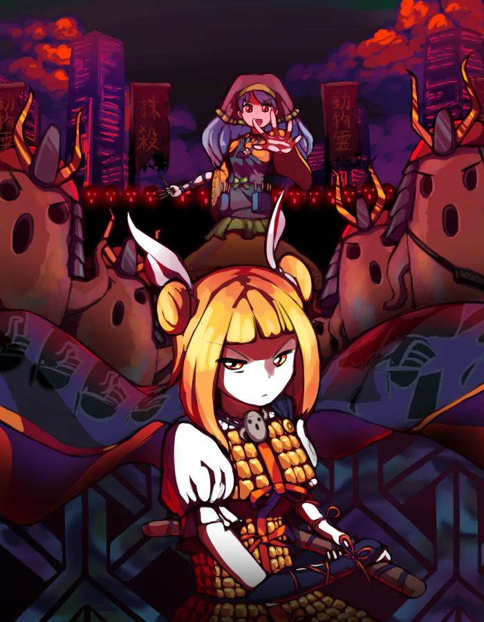 Mayumi Joutouguu Haniyasushin Keiki Anime Touhou Image