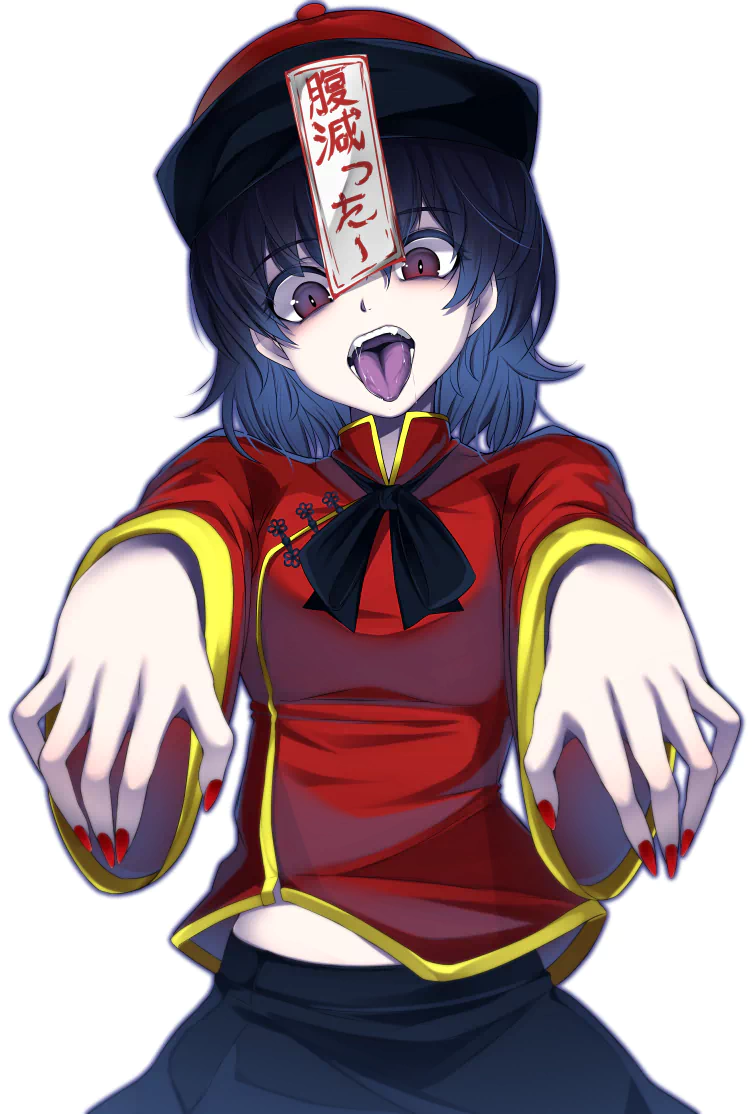 Yoshika Miyako Anime Touhou Image