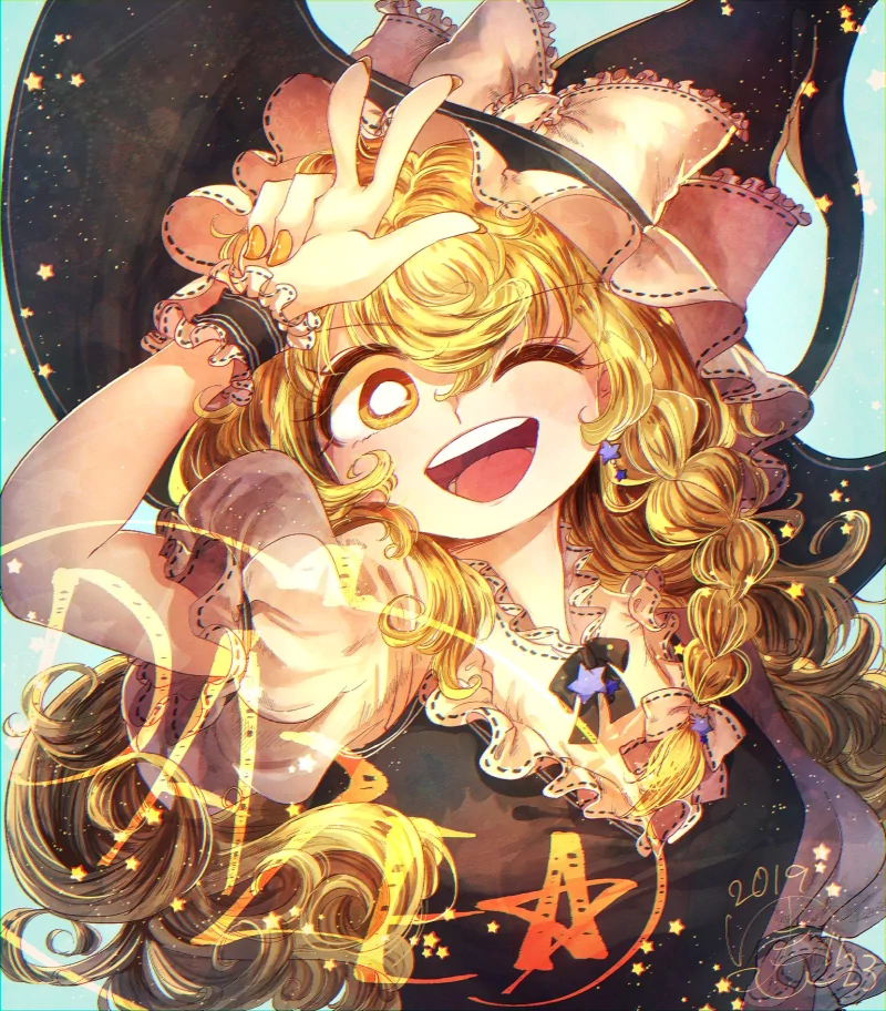 Marisa Kirisame Anime Touhou Image