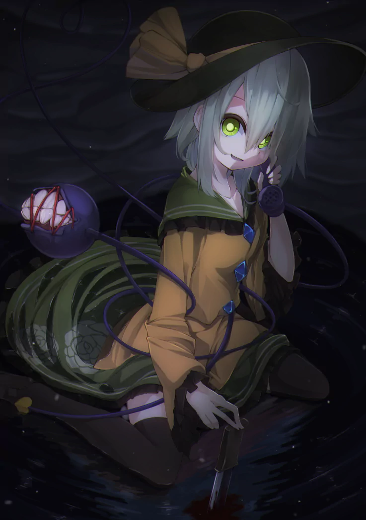Mary-san Koishi Komeiji Anime Touhou Image