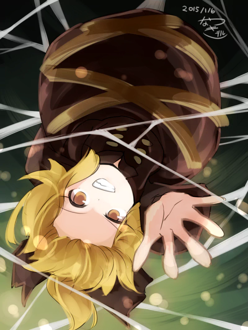 Yamame Kurodani Anime Touhou Image