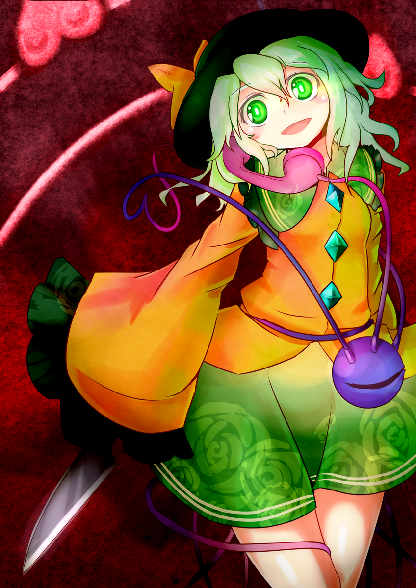 Download Mary-san Koishi Komeiji Anime Touhou Art