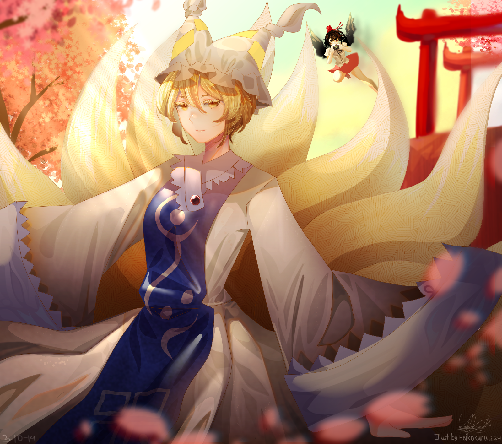 Download Aya Shameimaru Ran Yakumo Anime Touhou Art