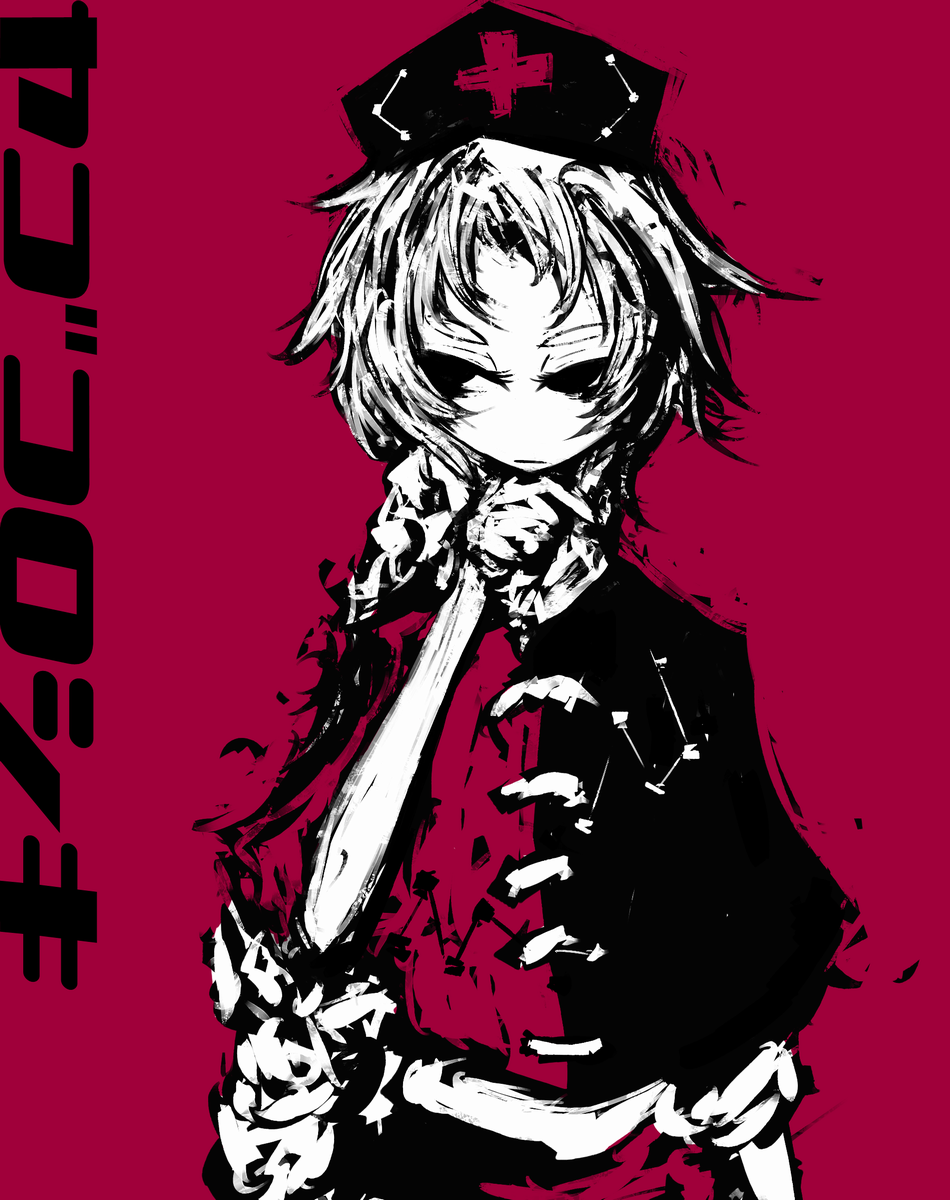 Download Eirin Yagokoro Anime Touhou Art