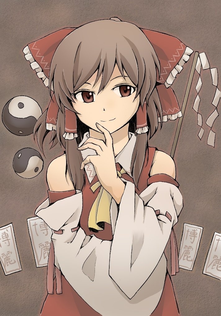 Download Reimu Hakurei Anime Touhou Art