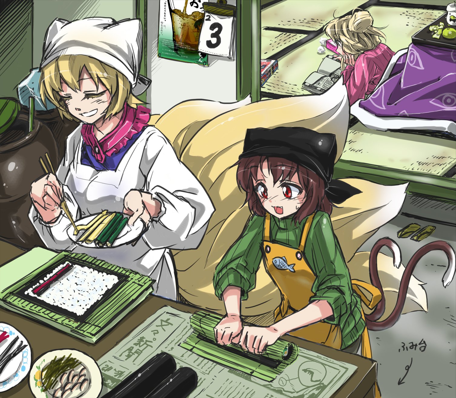 Download Yukari Yakumo Chen (Touhou) Ran Yakumo Anime Touhou Art