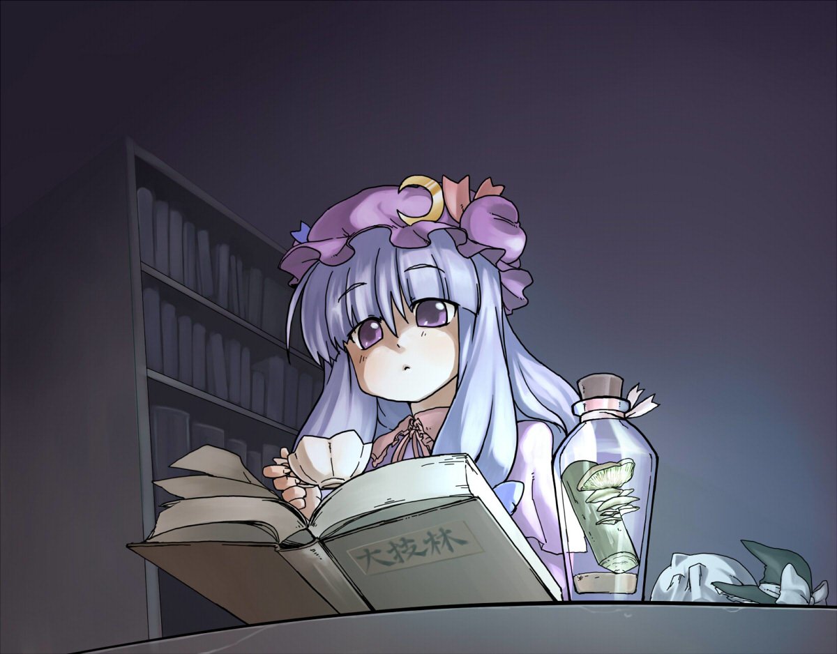 Download Patchouli Knowledge Anime Touhou Art