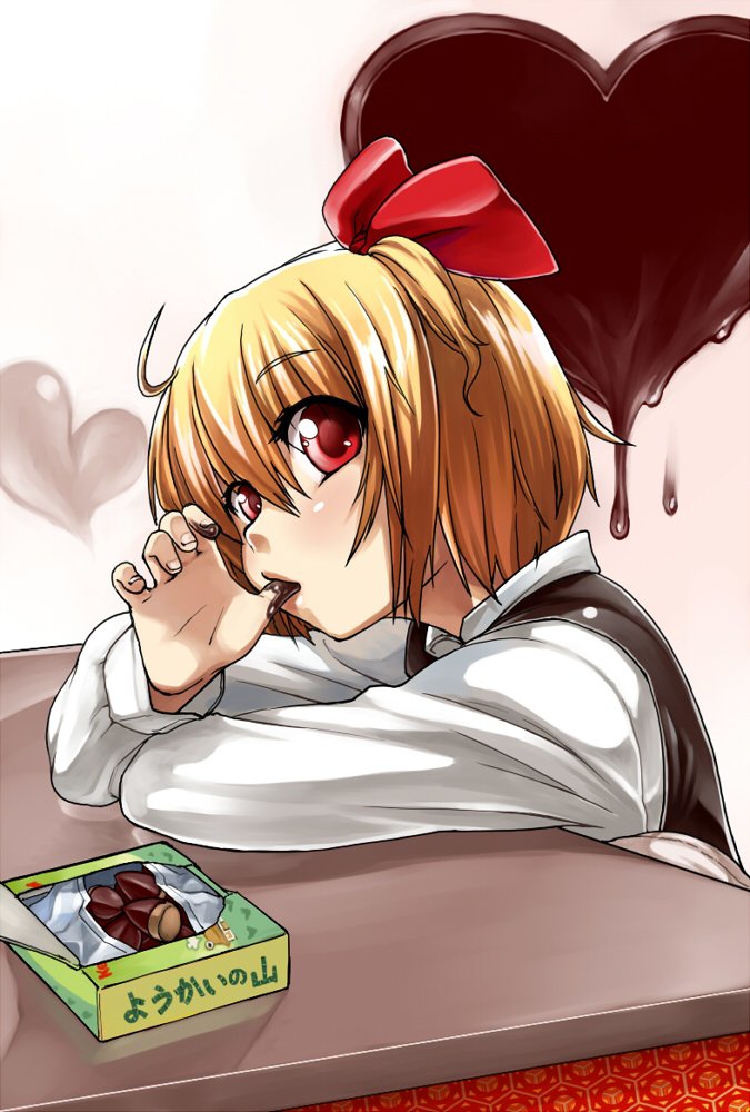 Download Rumia (Touhou) Anime Touhou Art