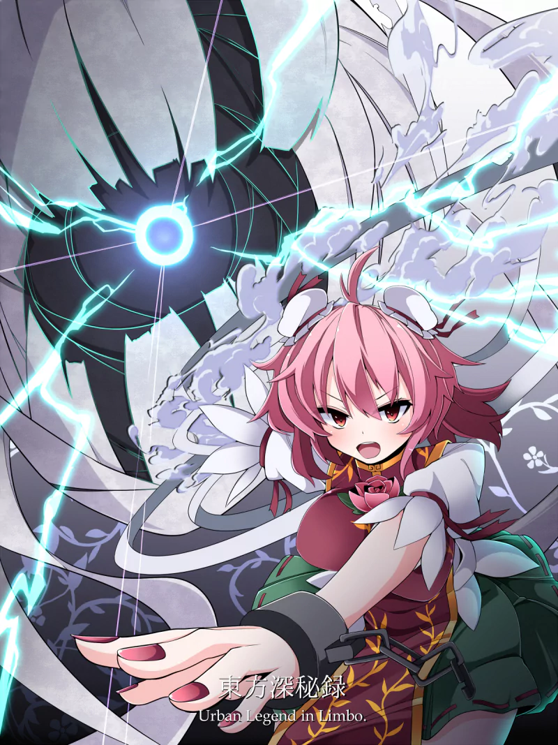 Kasen Ibaraki Anime Touhou Image