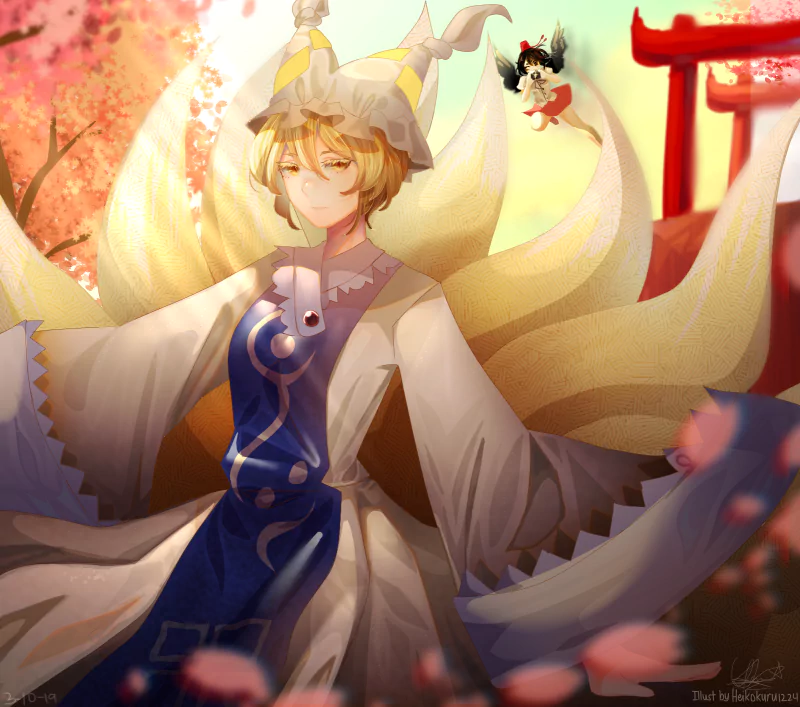 Aya Shameimaru Ran Yakumo Anime Touhou Image
