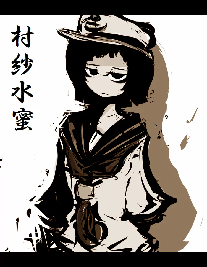 Minamitsu Murasa Anime Touhou Image