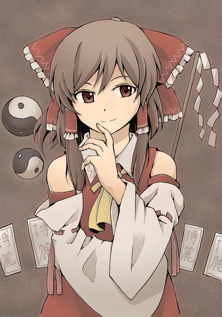 Reimu Hakurei Anime Touhou Image
