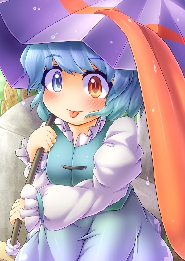 Download Heterochromia Kogasa Tatara Anime Touhou Art