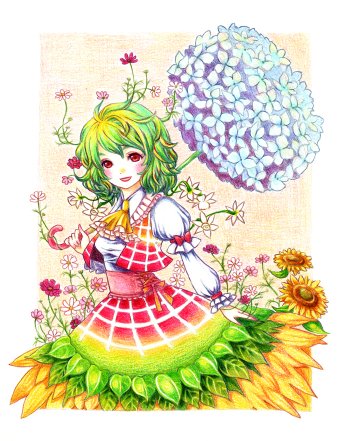 Art ID: 130558