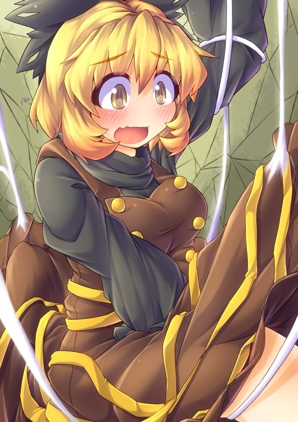 Download Yamame Kurodani Anime Touhou Art