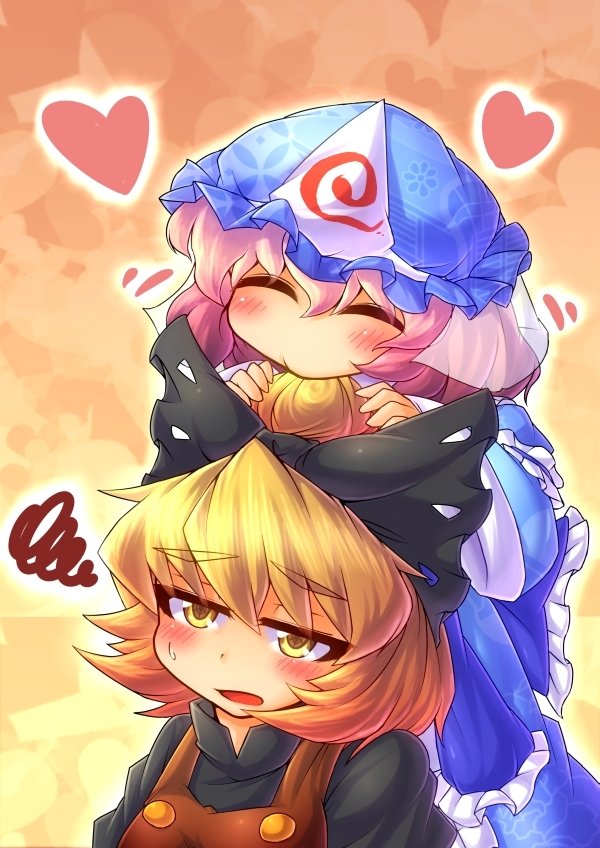 Download Yuyuko Saigyouji Yamame Kurodani Anime Touhou Art