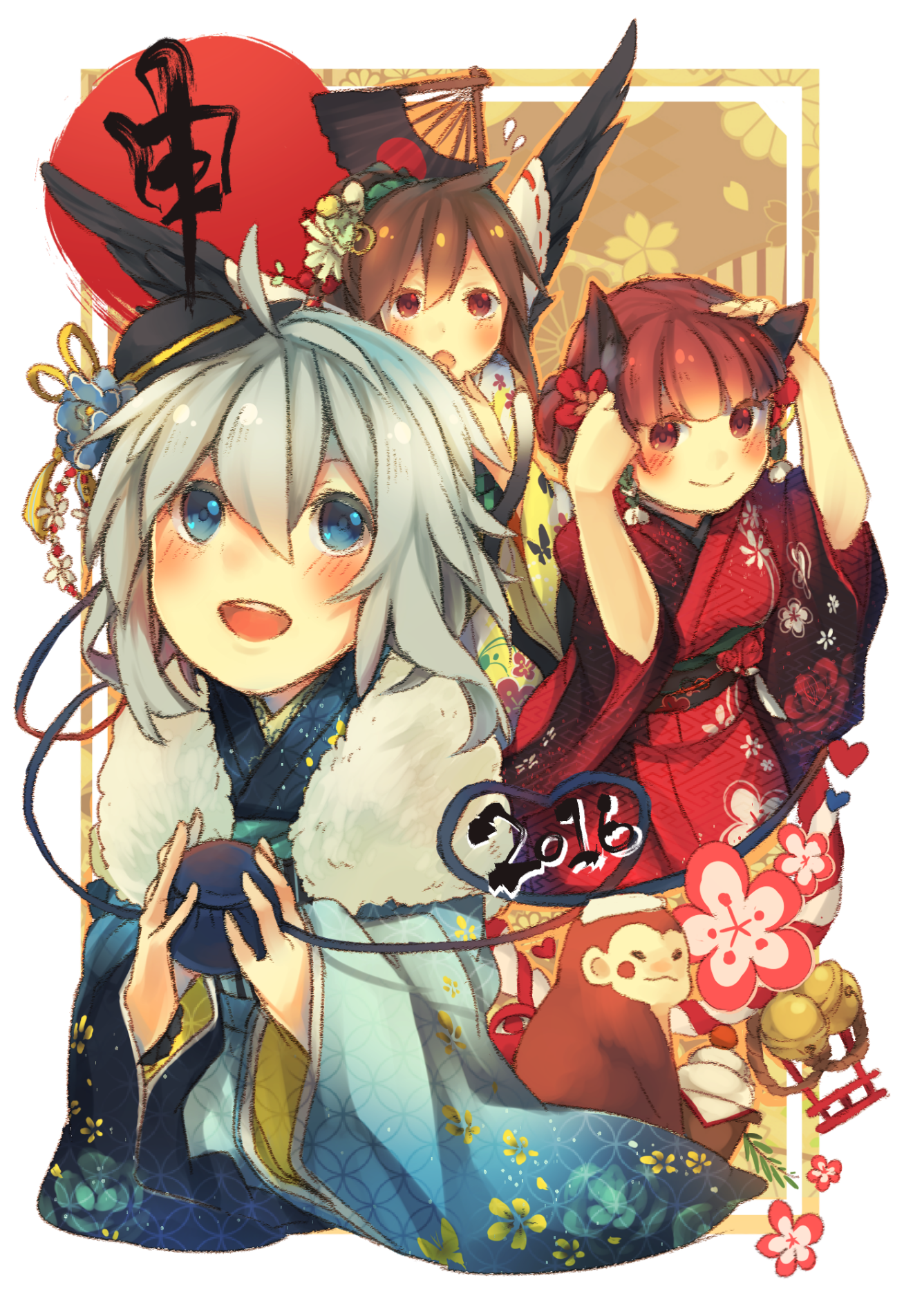 Download Rin Kaenbyou Utsuho Reiuji Koishi Komeiji Anime Touhou Art