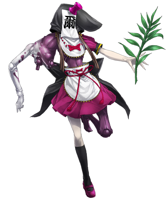 Download Satono Nishida Anime Touhou Art