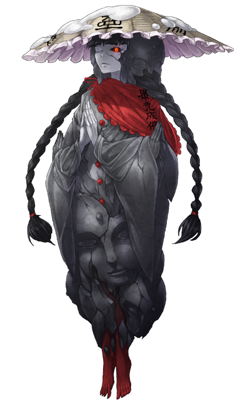 Download Narumi Yatadera Anime Touhou Art