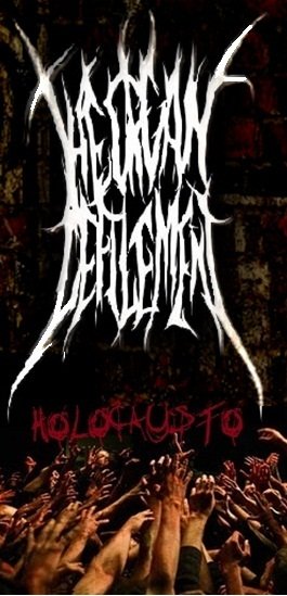 THE ORGAN DEFILEMENT by THE ORGAN DEFILEMENT