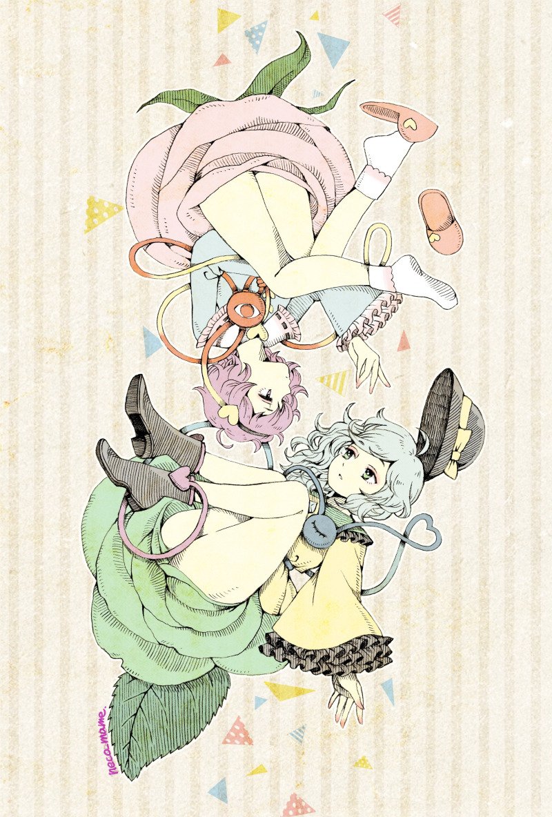 Download Koishi Komeiji Satori Komeiji Anime Touhou Art