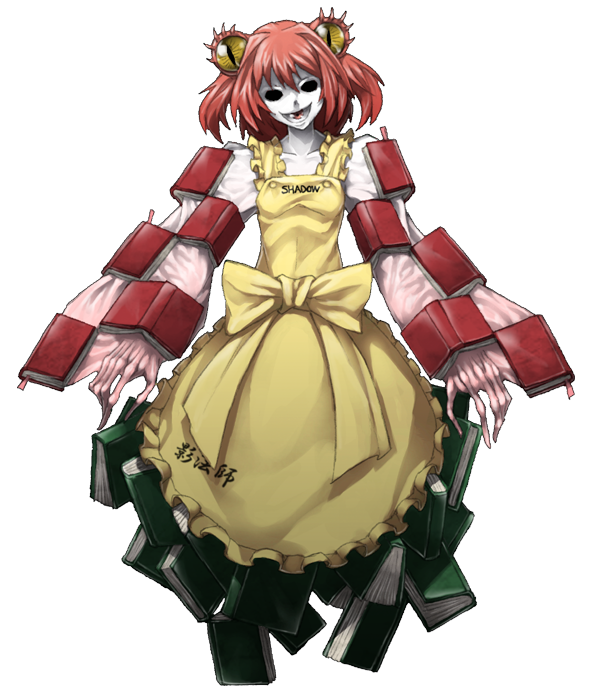 Download Kosuzu Motoori Anime Touhou Art