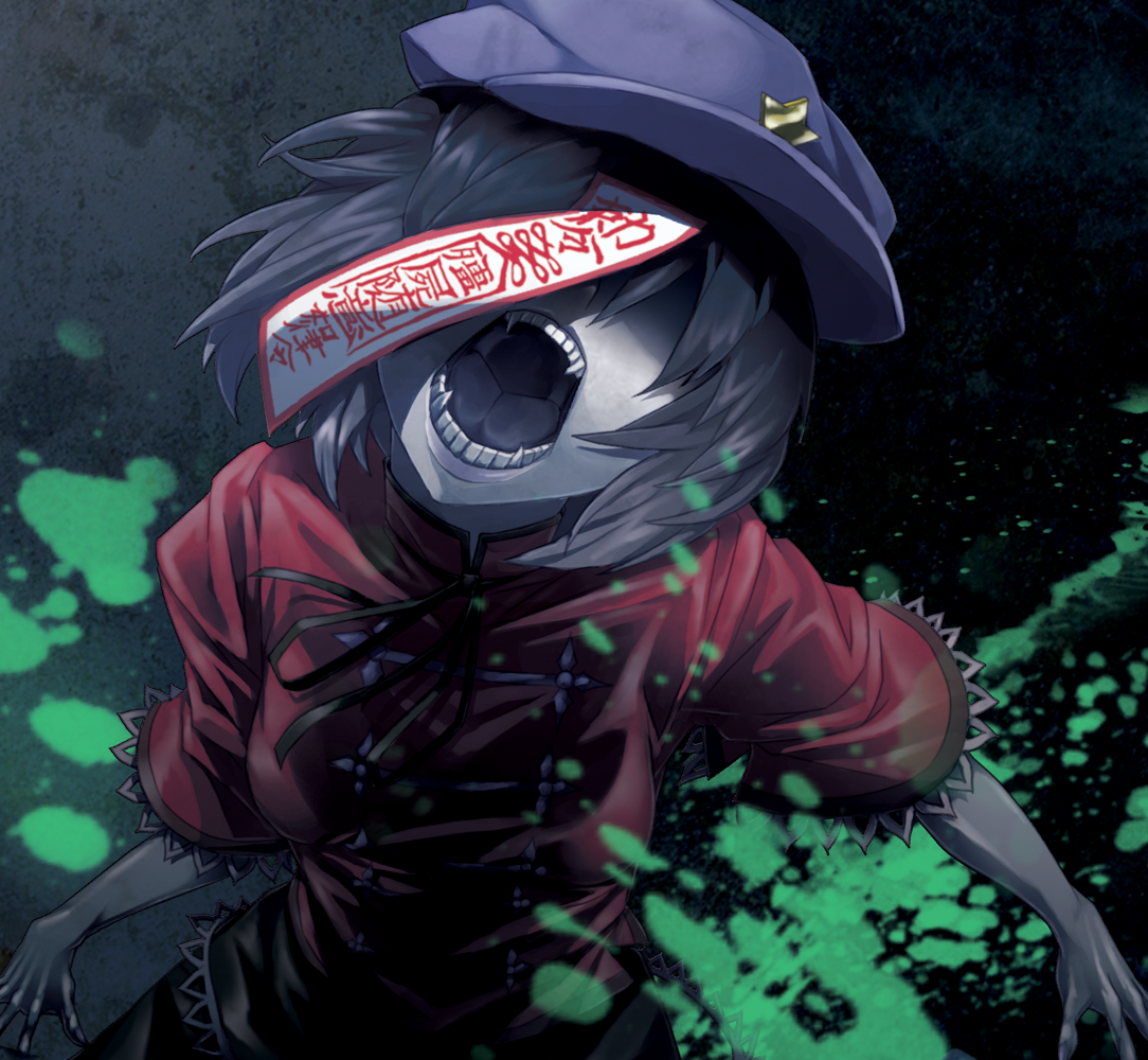 Download Yoshika Miyako Anime Touhou Art