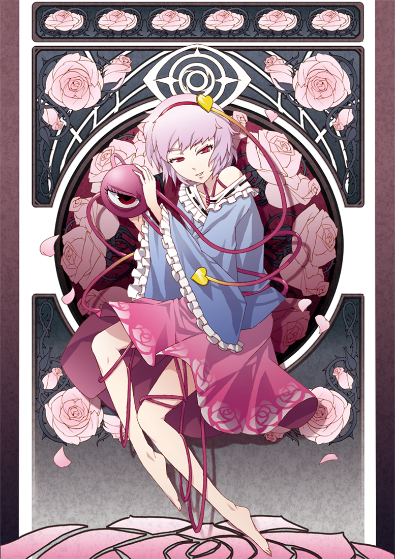 Download Satori Komeiji Anime Touhou Art