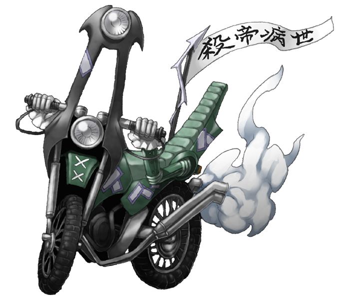 Download Soga No Tojiko Anime Touhou Art